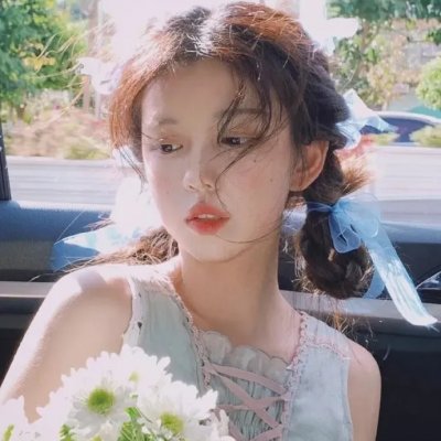 人前的安宁